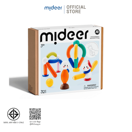 ตัวต่อแท่งแม่เหล็กสีรุ้ง MIDEER_0
